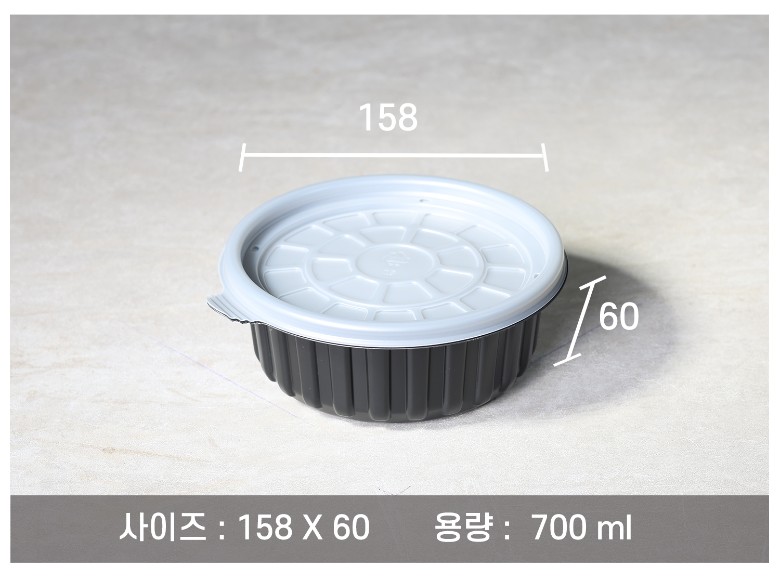 포장용기의 사이즈와 용량이 지시 선과 함께 표기된 이미지입니다.