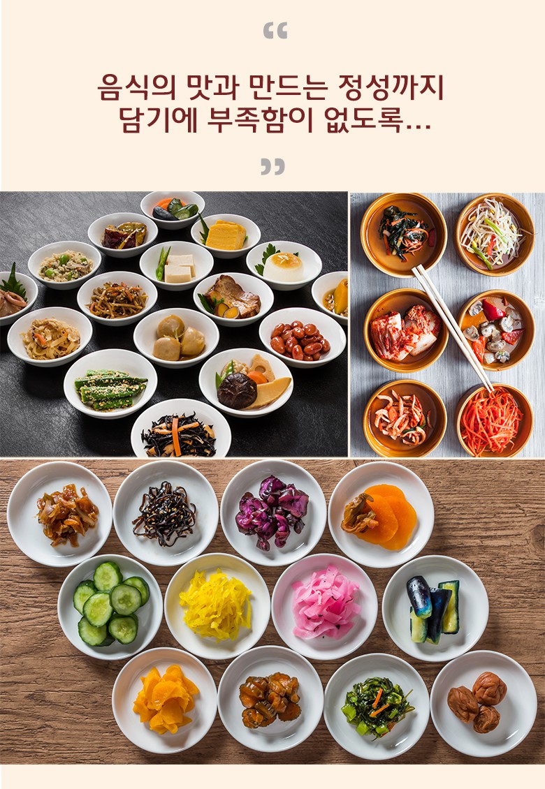 다채로운 채소 샐러드에 올리브유를 붓는 장면과 다양한 반찬이 담긴 소형 접시 구성