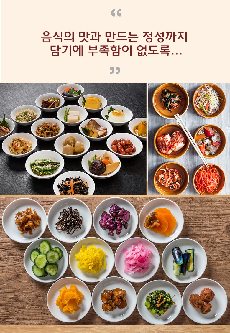 다채로운 채소 샐러드에 올리브유를 붓는 장면과 다양한 반찬이 담긴 소형 접시 구성