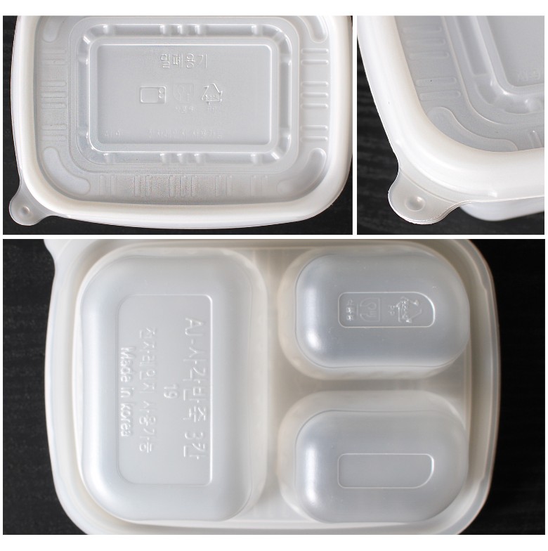 사각죽용기, 일회용용기, 죽용기 뚜껑 표면에 인쇄된 전자레인지 사용 가능, MADE IN KOREA, PP 소재 등의 마크와 정보가 확대되어 강조됨