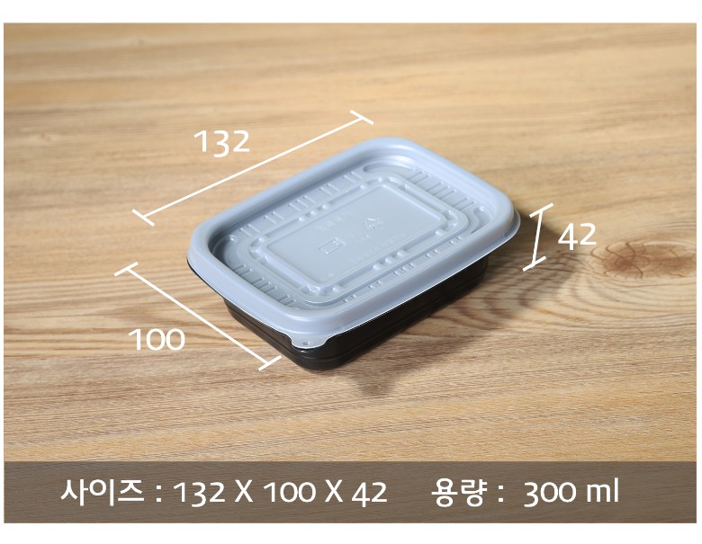 일회용 죽용기의 사이즈와 용량, 지시선을 표기한 이미지
