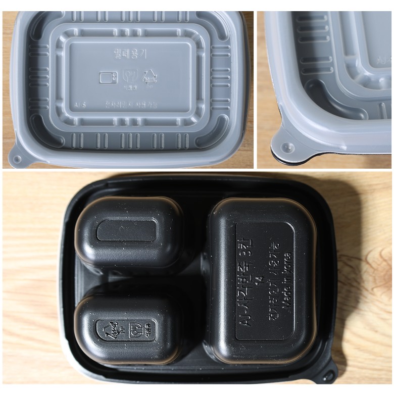 죽용기 뚜껑 디자인 문구가 각인된 플라스틱 뚜껑 클로즈업. 환경표시 아이콘도 포함.