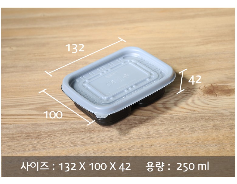 일회용 죽용기의 사이즈와 용량, 지시선을 표기한 이미지
