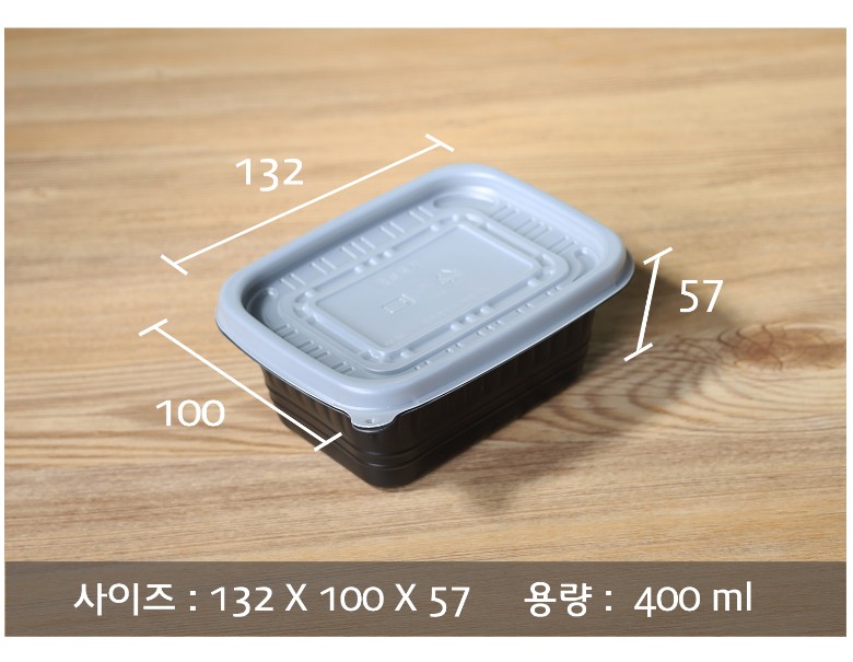 일회용 죽용기의 사이즈와 용량, 지시선을 표기한 이미지