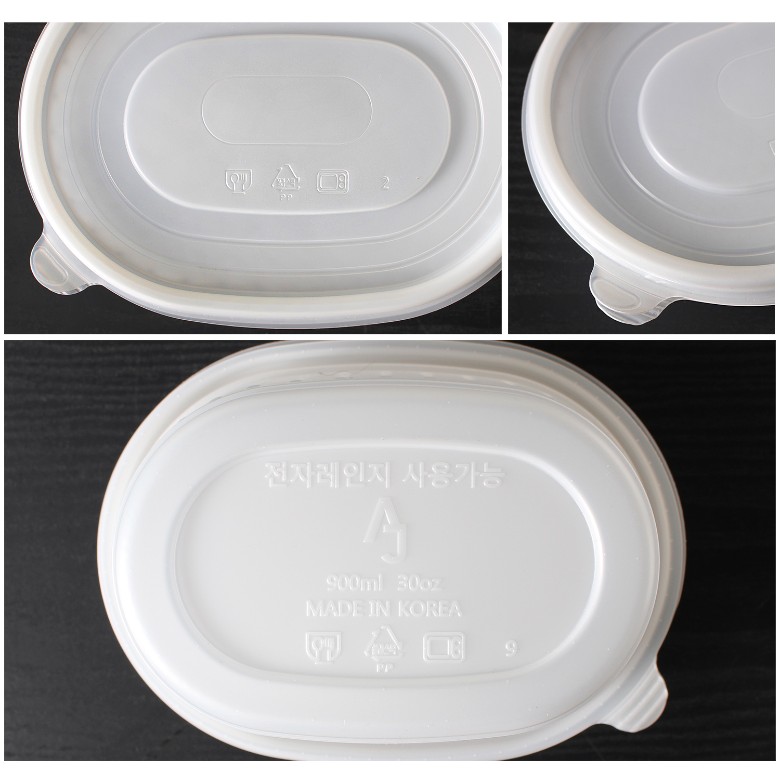 타원죽용기, 일회용용기, 죽용기 뚜껑 표면에 인쇄된 전자레인지 사용 가능, MADE IN KOREA, PP 소재 등의 마크와 정보가 확대되어 강조됨