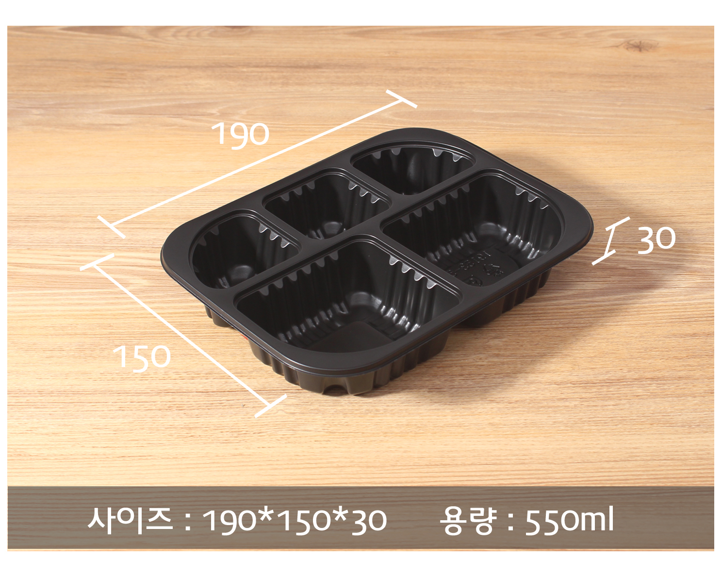 1915실링용기를 사선으로 놓아둔 이미지에 사이즈와 용량이 기재된 이미지