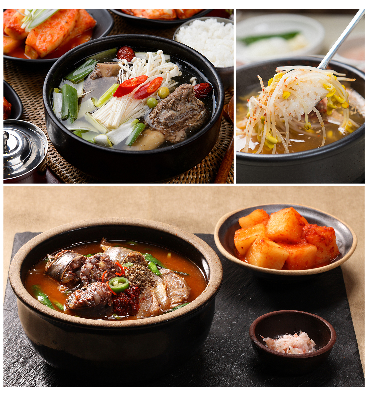 뜨거운 국물 요리를 담기에 적합한 배달용기에 갈비탕, 콩나물국밥 등 다양한 탕 요리를 담은 예시