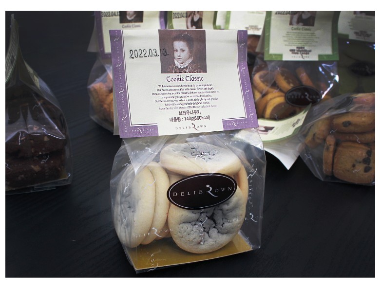 여러 종류의 포장 쿠키 연출 이미지