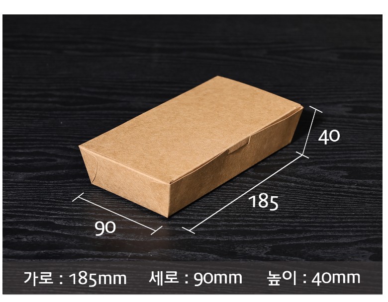 가로 165mm, 세로 90mm, 높이 40mm로 크기가 표시된 종이 도시락 용기