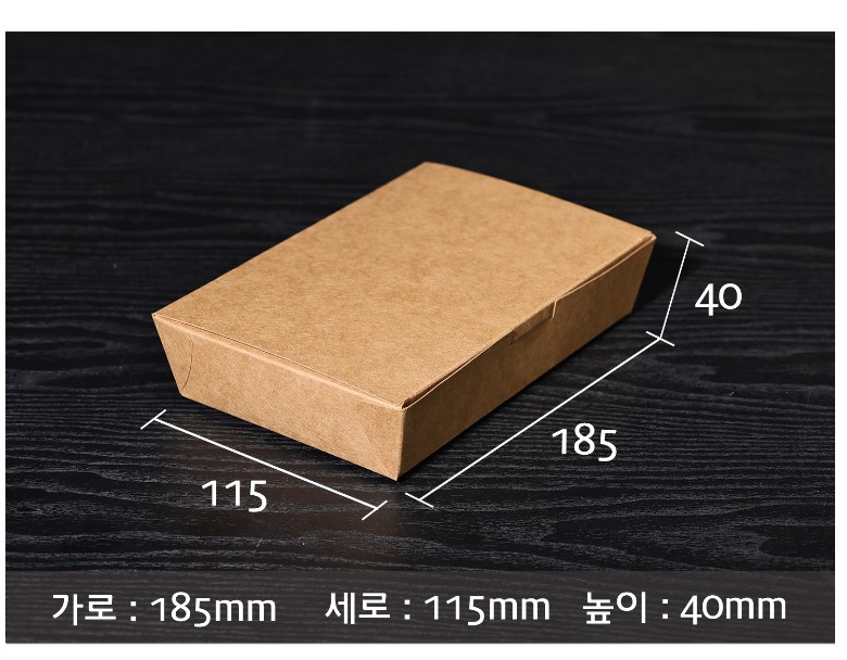 가로 165mm, 세로 90mm, 높이 40mm로 크기가 표시된 종이 도시락 용기