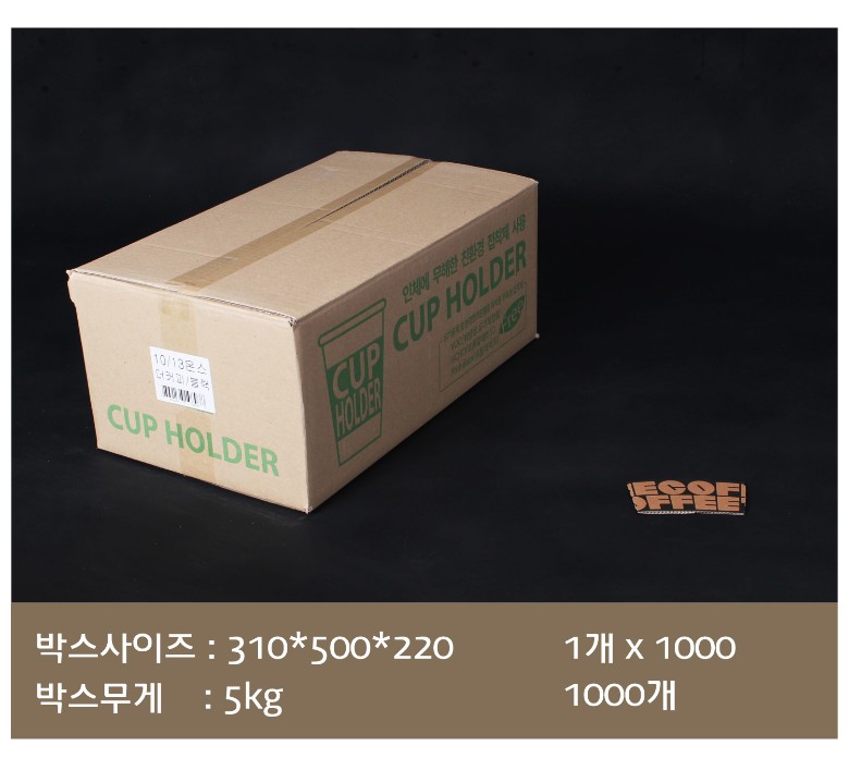 타사제품과 비교한 비교컷의 이미지가 있고 쳔연재료에 대한 설명이 잘 되어있다.