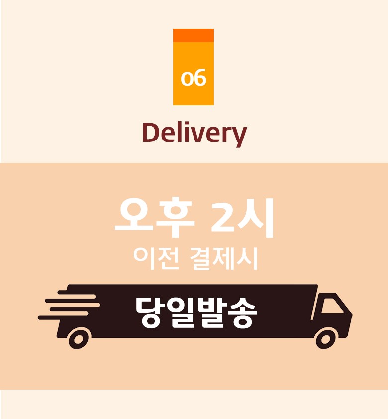 몸통 박스와 내부 포장 상태가 나란히 보여지는 투명 샐러드용기 배송 구성 예시