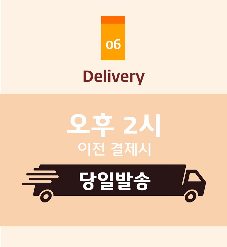 몸통 박스와 내부 포장 상태가 나란히 보여지는 투명 샐러드용기 배송 구성 예시