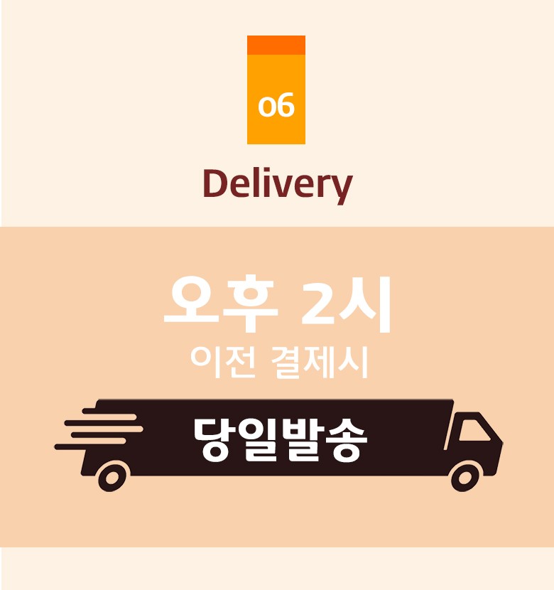 몸통 박스와 내부 포장 상태가 나란히 보여지는 투명 샐러드용기 배송 구성 예시