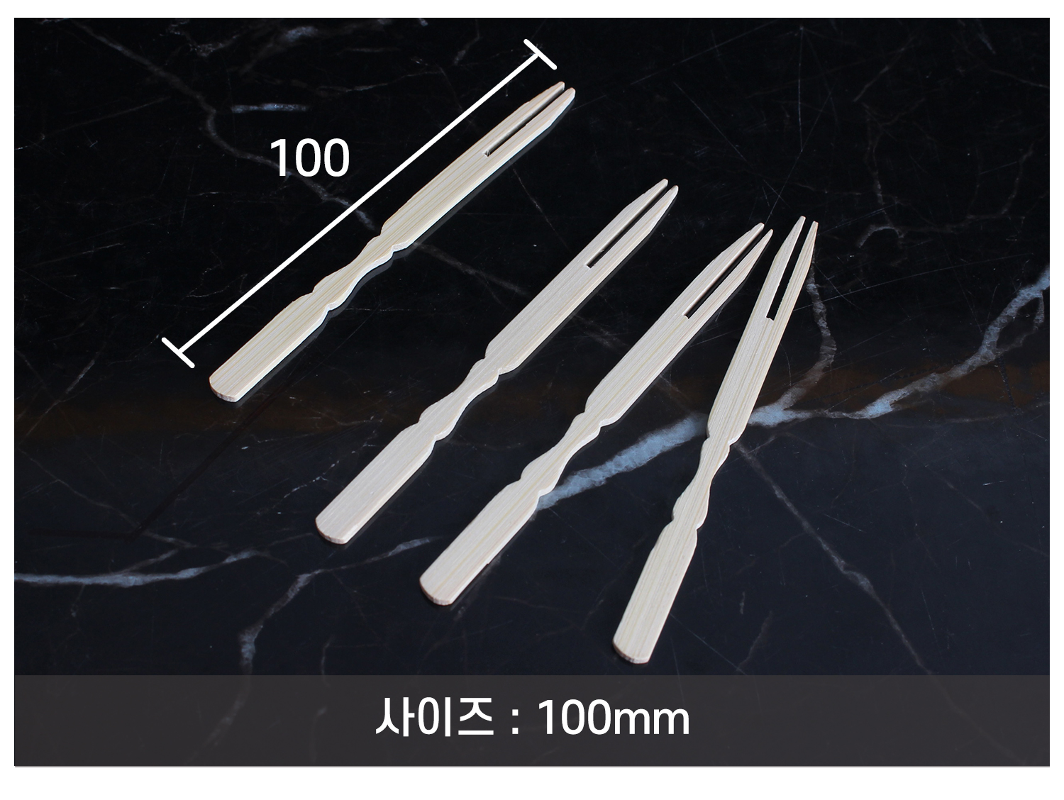 꼬지의 사이즈 지시선이 표기된 이미지