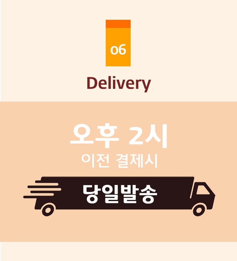 몸통 박스와 내부 포장 상태가 나란히 보여지는 투명 샐러드용기 배송 구성 예시
