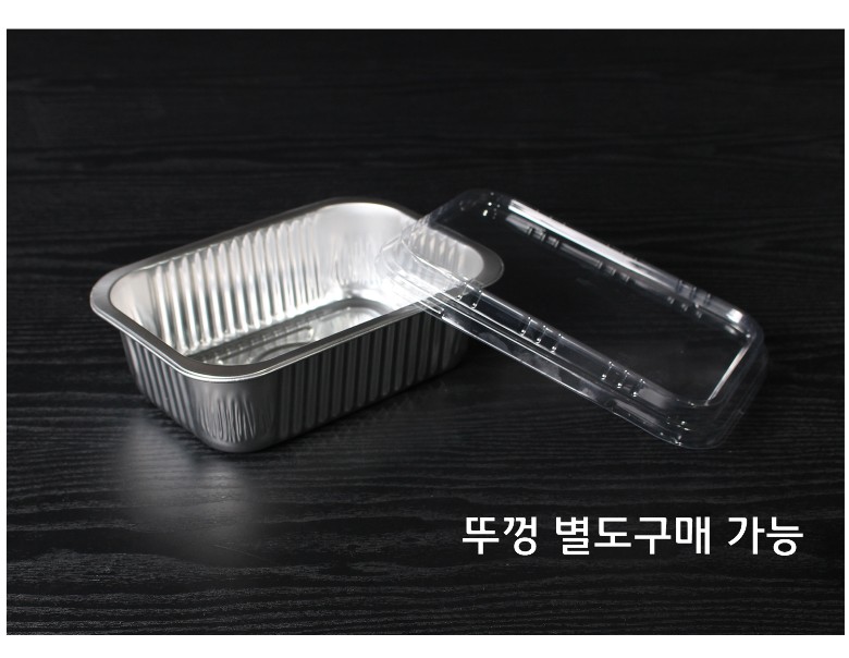 뚜껑 별도 구매 가능 문구와 함께 인덕션라면용기용 투명 플라스틱 뚜껑과 알루미늄그릇 구성