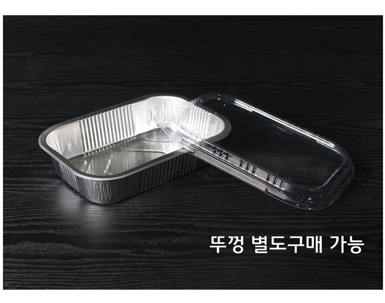 뚜껑 별도 구매 가능 문구와 함께 인덕션라면용기용 투명 플라스틱 뚜껑과 알루미늄그릇 구성