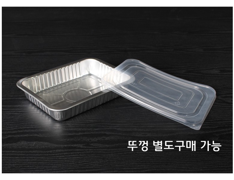 뚜껑 별도 구매 가능 문구와 함께 인덕션라면용기용 투명 플라스틱 뚜껑과 알루미늄그릇 구성