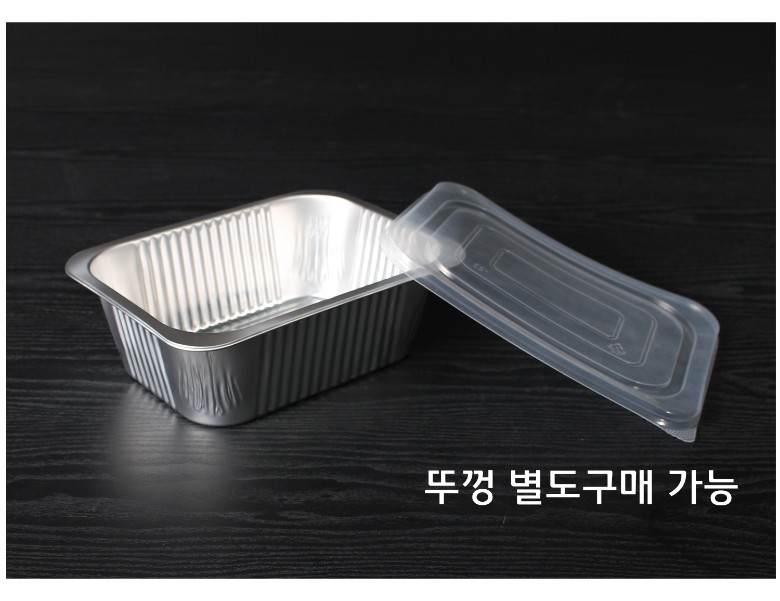 뚜껑 별도 구매 가능 문구와 함께 인덕션라면용기용 투명 플라스틱 뚜껑과 알루미늄그릇 구성