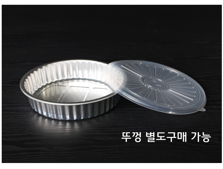 뚜껑 별도 구매 가능 문구와 함께 인덕션라면용기용 투명 플라스틱 뚜껑과 알루미늄그릇 구성
