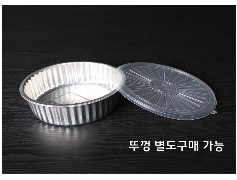 뚜껑 별도 구매 가능 문구와 함께 인덕션라면용기용 투명 플라스틱 뚜껑과 알루미늄그릇 구성