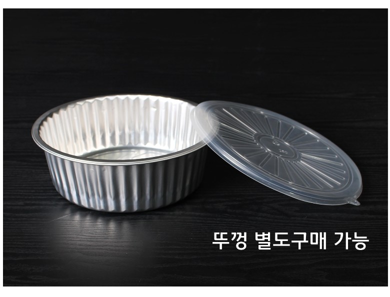 뚜껑 별도 구매 가능 문구와 함께 인덕션라면용기용 투명 플라스틱 뚜껑과 알루미늄그릇 구성