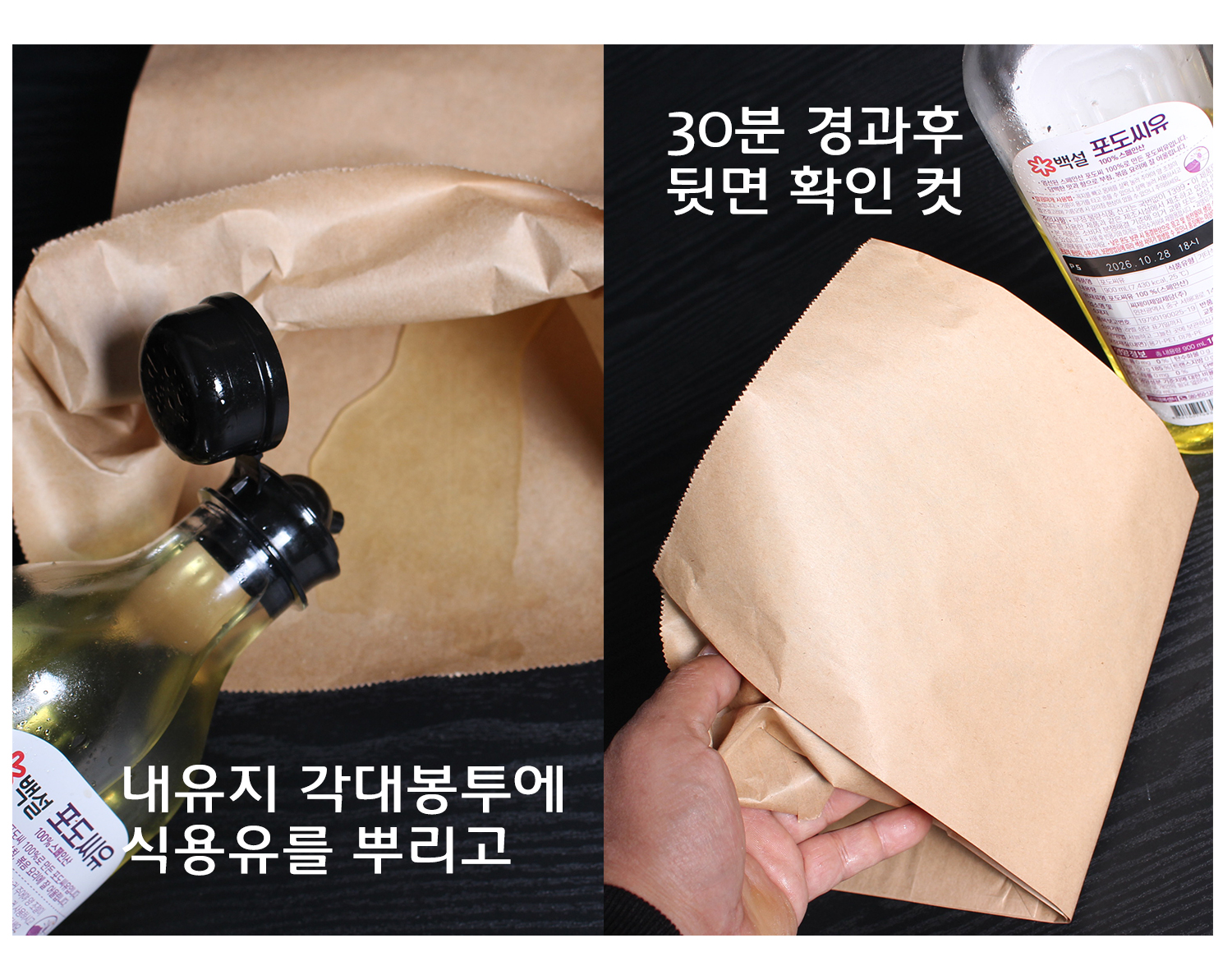 검정 배경에 얇게 접힌 상태의 크라프트 종이 각대봉투 하나가 놓여 있으며, 사용 전의 평평한 형태를 보여주는 구성.