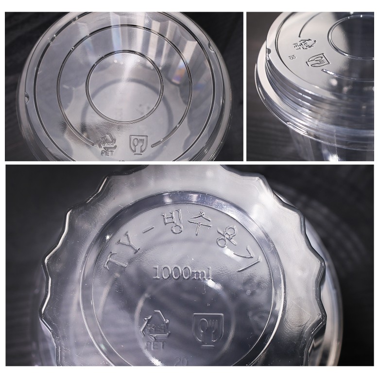 제품 상단과 하단에 새겨진 로고와 1000ml 용량 표기가 보이는 빙수용기 클로즈업