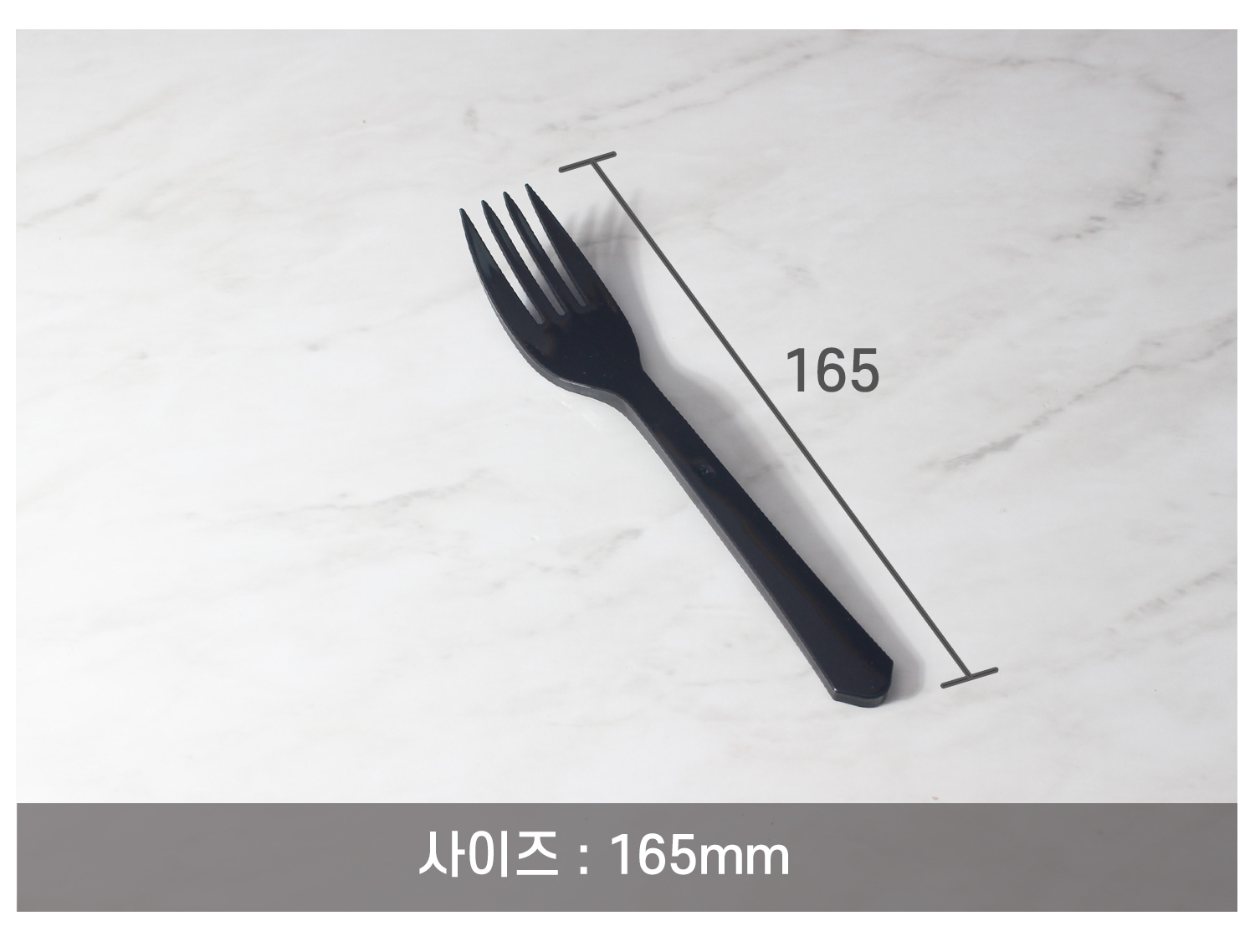 제품의 사이즈가 지시선과 함께 표기된 이미지