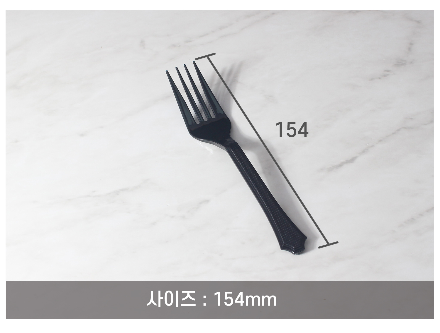 제품의 사이즈가 지시선과 함께 표기된 이미지