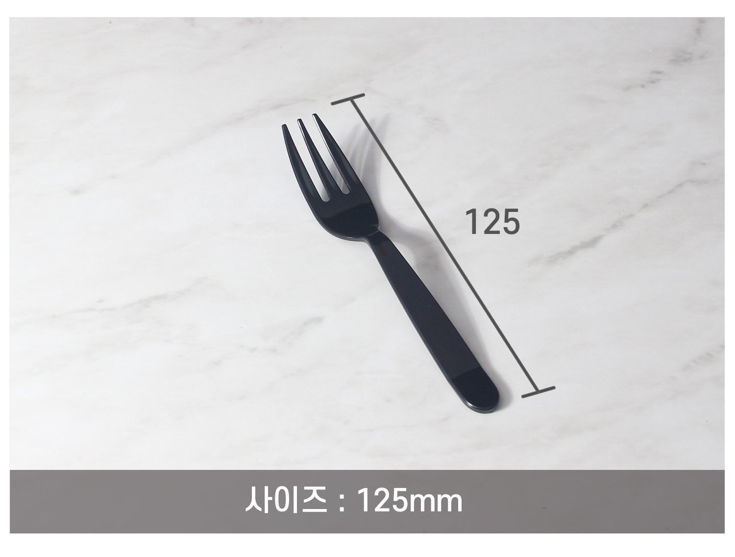 제품의 사이즈가 지시선과 함께 표기된 이미지