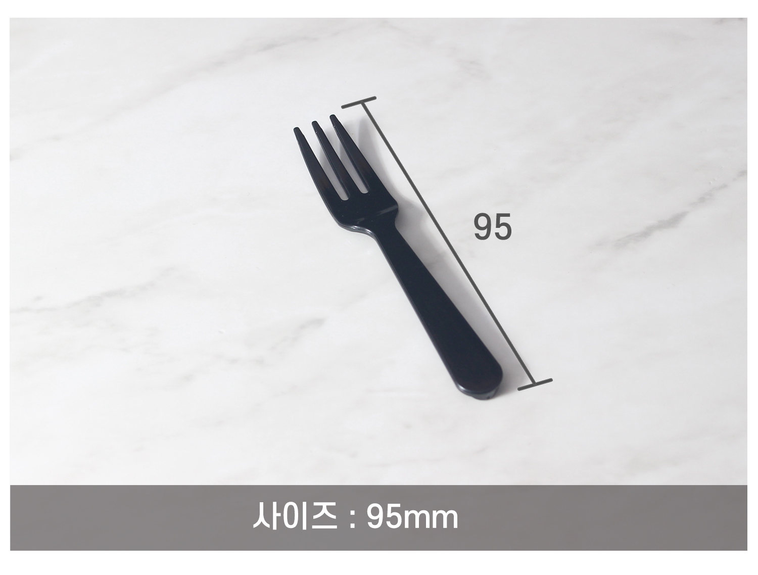 제품의 사이즈가 지시선과 함께 표기된 이미지