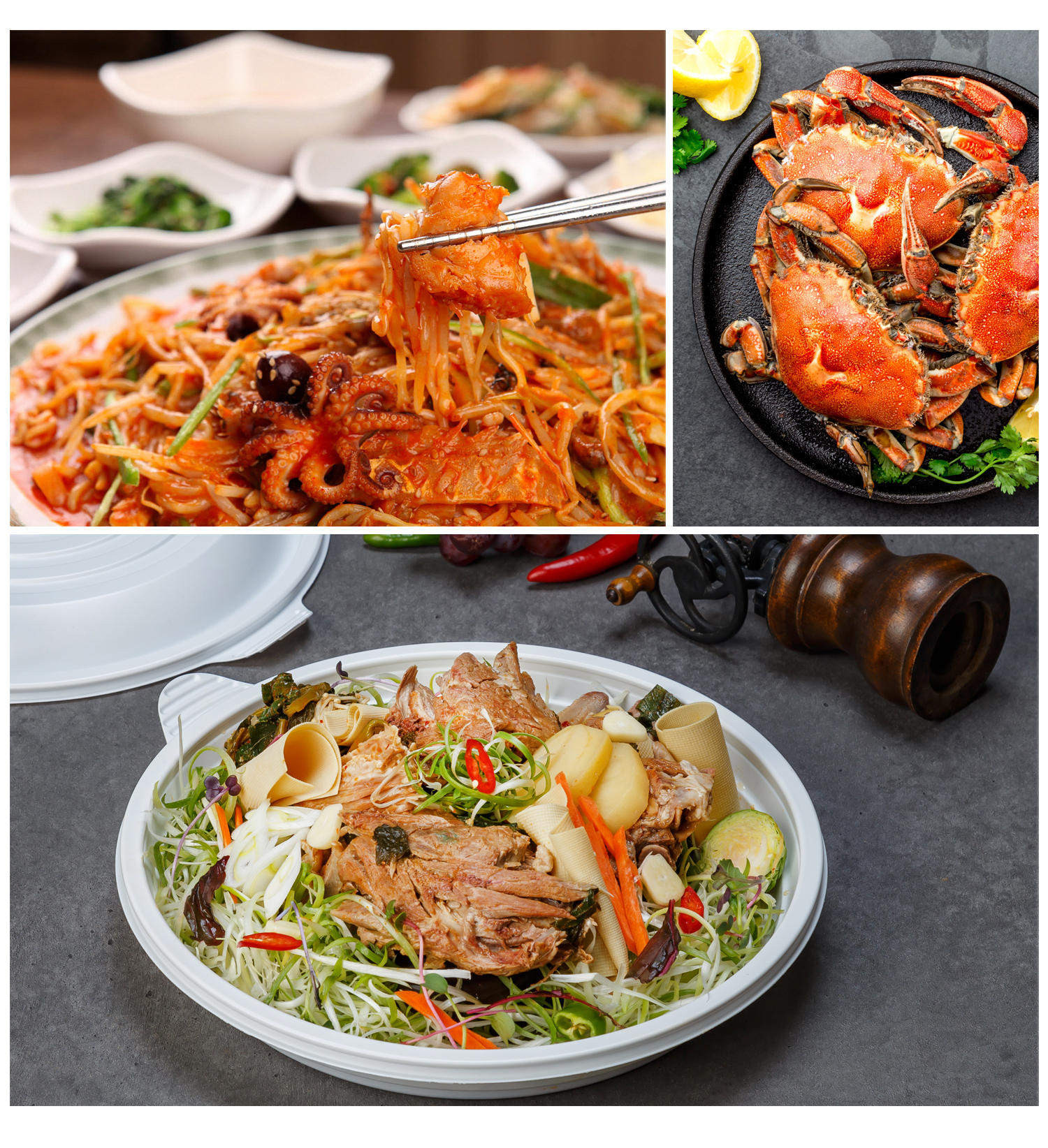 3분할된 이미지에 쭈구미볶음 붉은 게 요리가 먹음직스러운 고기와 야채가 담겨있다.