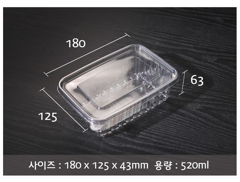 180x125x63mm 크기와 800ml 용량이 표시된 TY PET 사각용기 18136의 크기 설명 이미지
