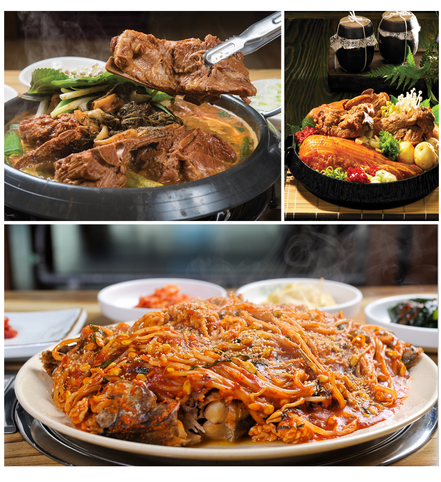 3분할된 이미지에 감자탕을 집개로 들어 올리는 이미지와 아귀찜 요리가 먹음직스럽게 야채와 담겨있다.