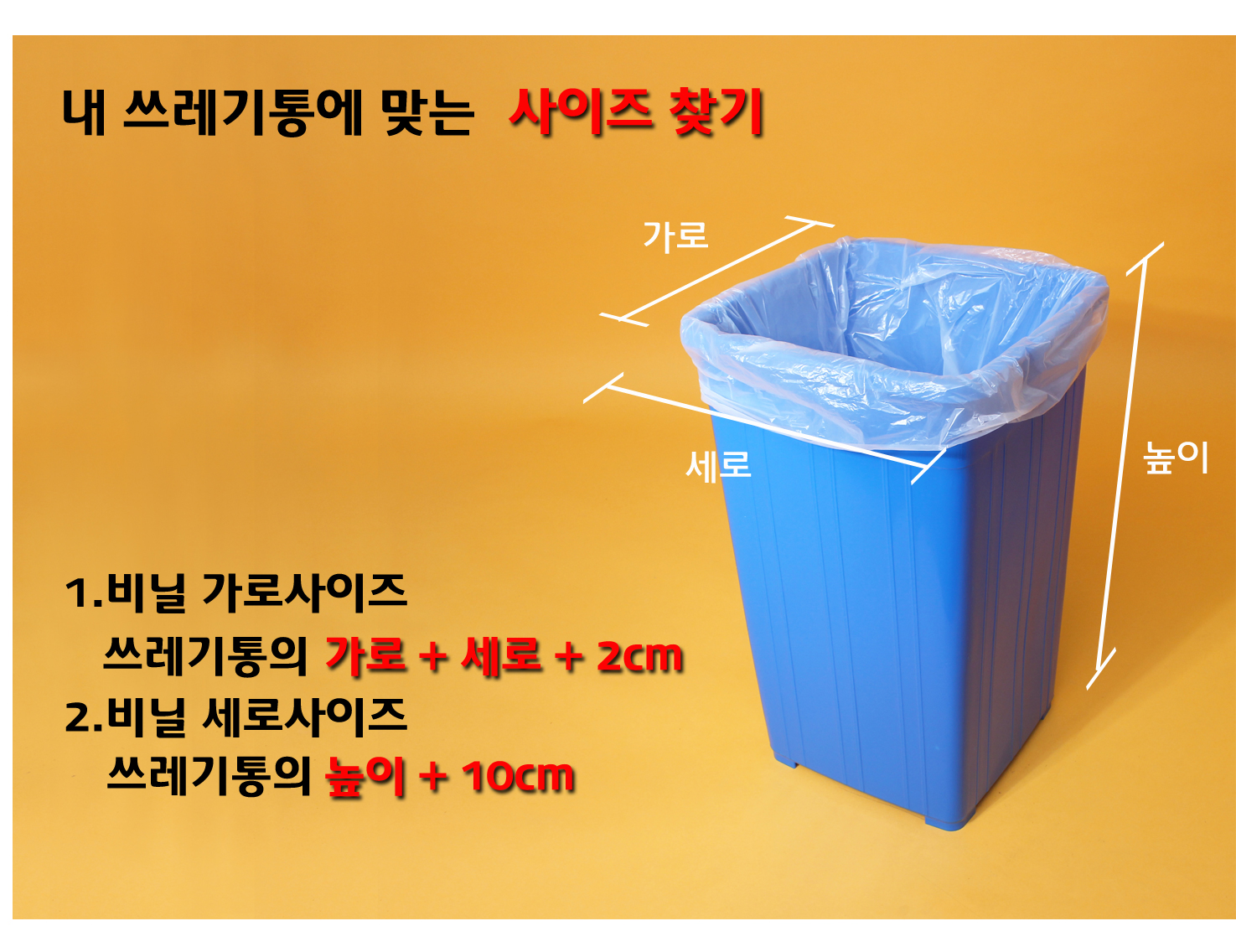 UNITED_20_LITER_07.jpg